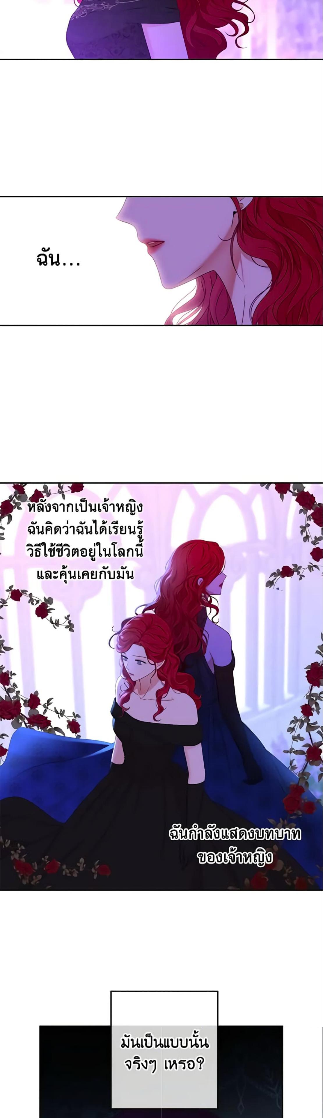 Manga-lc-com อ่านมังงะ อ่านการ์ตูน ออนไลน์ ฟรี I Fell into a Reverse Harem Game! ตอนที่ 1 2 3 4 5 6 7 8 9 10 11 12 13 14 ฟรี ไม่มีโฆษณา Manga-lc - อ่าน มังงะ อ่าน การ์ตูน ออนไลน์ อ่านมังงะ ฟรี