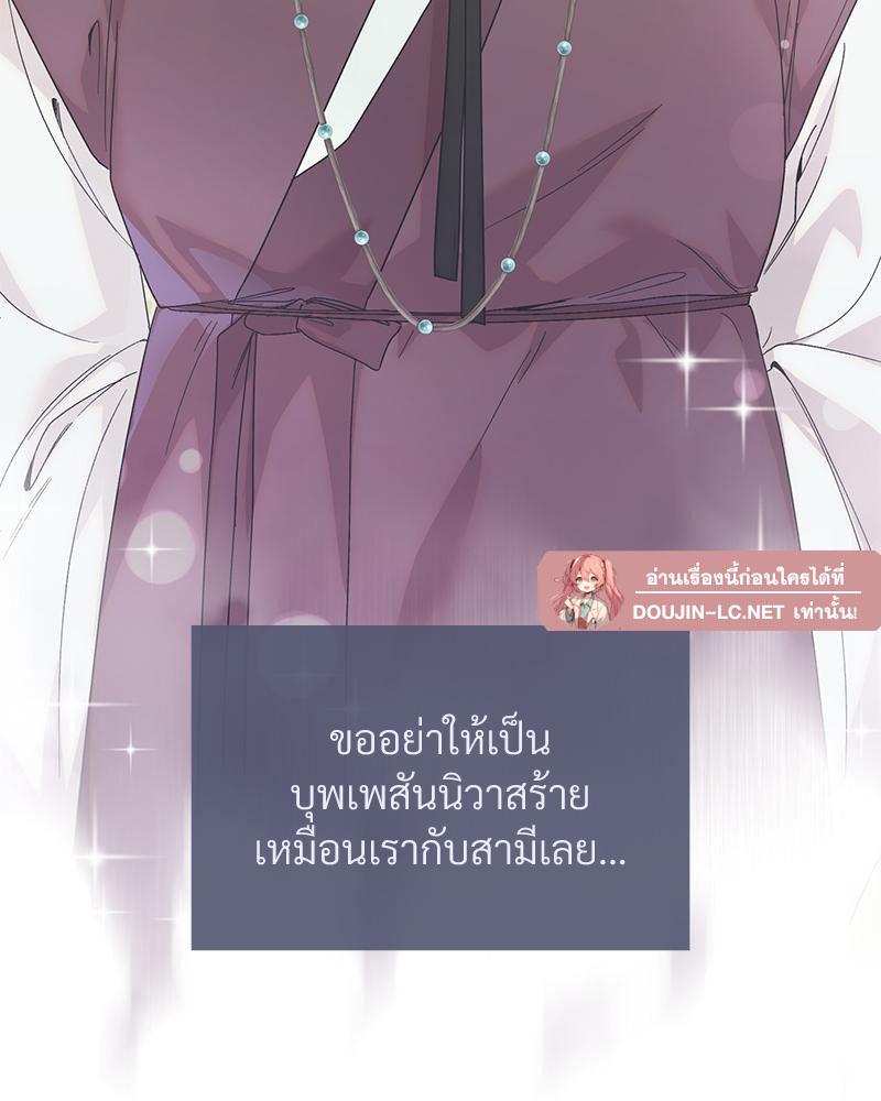 Doujin-Lc- อ่าน โดจิน มังฮวา เกาหลี ญี่ปุ่น จีน แปลไทย ดวงร้าย-ชะตารัก ตอนที่ 1 2 3 4 5 6 7 8 9 10 11 12 13 14 ฟรี ไม่มีโฆษณา อ่าน โดจิน Manhwa เกาหลี ญี่ปุ่น จีน เรามีครบ คัดมาให้เน้นๆ โดจิน 18+ รับประกันความฟินโดย  Doujin Lc