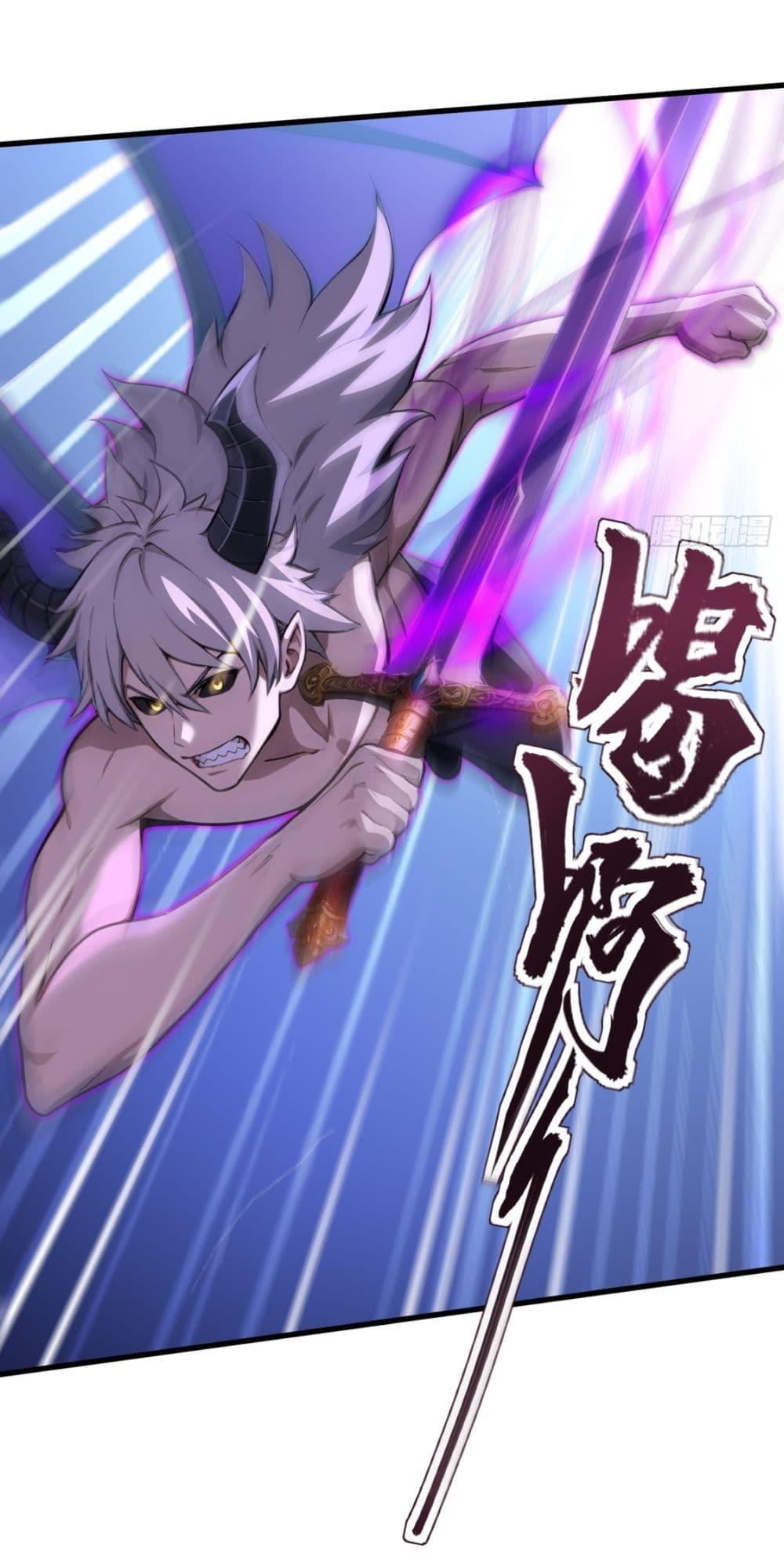 Manga-lc-com อ่านมังงะ อ่านการ์ตูน ออนไลน์ ฟรี Gods Of All People I Sacrificed Hundreds Of Millions Of Living Beings To Become A God ตอนที่ 1 2 3 4 5 6 7 8 9 10 11 12 13 14 ฟรี ไม่มีโฆษณา Manga-lc - อ่าน มังงะ อ่าน การ์ตูน ออนไลน์ อ่านมังงะ ฟรี