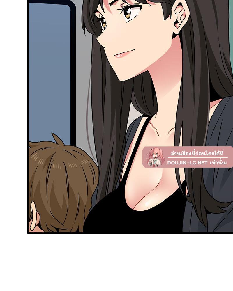 Doujin-Lc- อ่าน โดจิน มังฮวา เกาหลี ญี่ปุ่น จีน แปลไทย A Turning Point Raw ตอนที่ 1 2 3 4 5 6 7 8 9 10 11 12 13 14 ฟรี ไม่มีโฆษณา อ่าน โดจิน Manhwa เกาหลี ญี่ปุ่น จีน เรามีครบ คัดมาให้เน้นๆ โดจิน 18+ รับประกันความฟินโดย  Doujin Lc