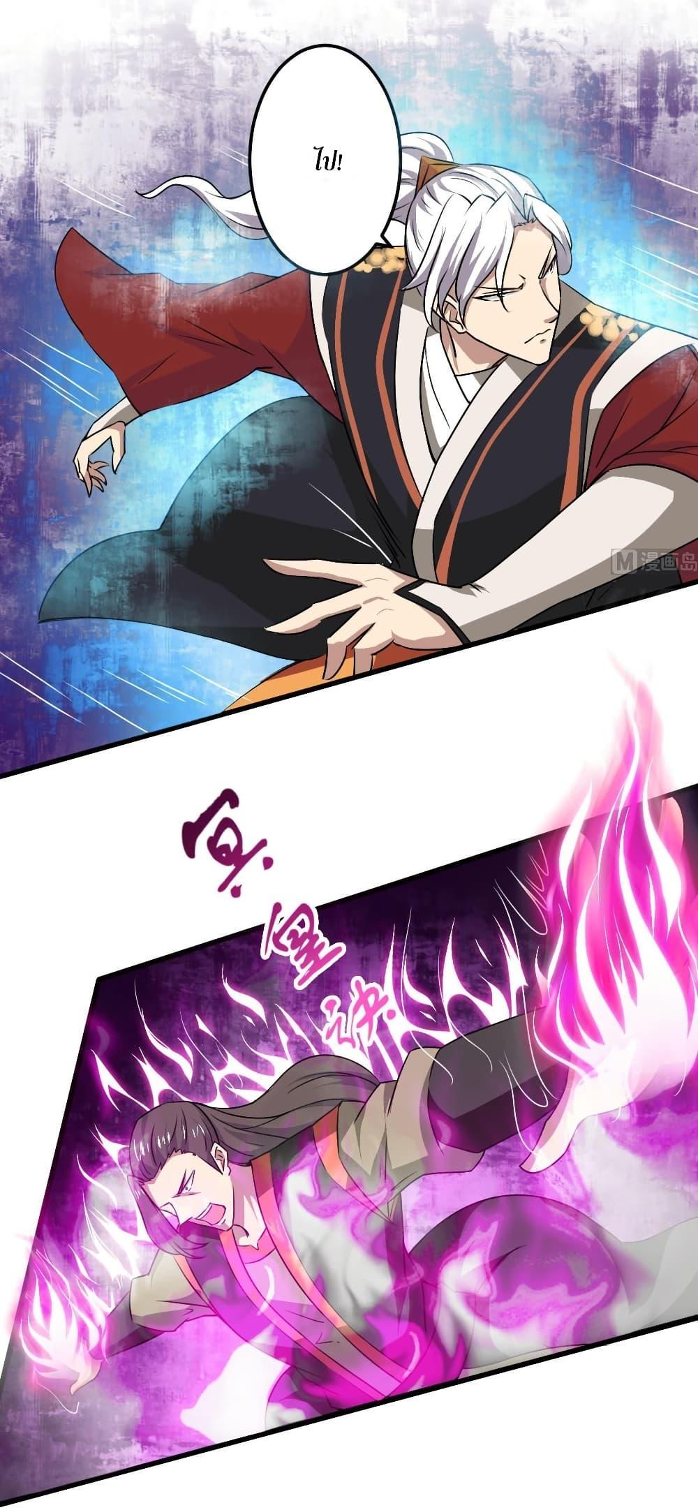 Manga-lc-com อ่านมังงะ อ่านการ์ตูน ออนไลน์ ฟรี Magic Fairy ปรัมปราแห่งเวทมนตร์ ตอนที่ 1 2 3 4 5 6 7 8 9 10 11 12 13 14 ฟรี ไม่มีโฆษณา Manga-lc - อ่าน มังงะ อ่าน การ์ตูน ออนไลน์ อ่านมังงะ ฟรี