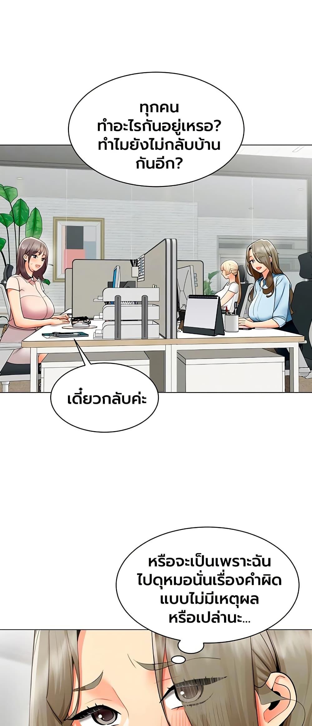 Doujin-Lc- อ่าน โดจิน มังฮวา เกาหลี ญี่ปุ่น จีน แปลไทย I Report Regarding ตอนที่ 1 2 3 4 5 6 7 8 9 10 11 12 13 14 ฟรี ไม่มีโฆษณา อ่าน โดจิน Manhwa เกาหลี ญี่ปุ่น จีน เรามีครบ คัดมาให้เน้นๆ โดจิน 18+ รับประกันความฟินโดย  Doujin Lc