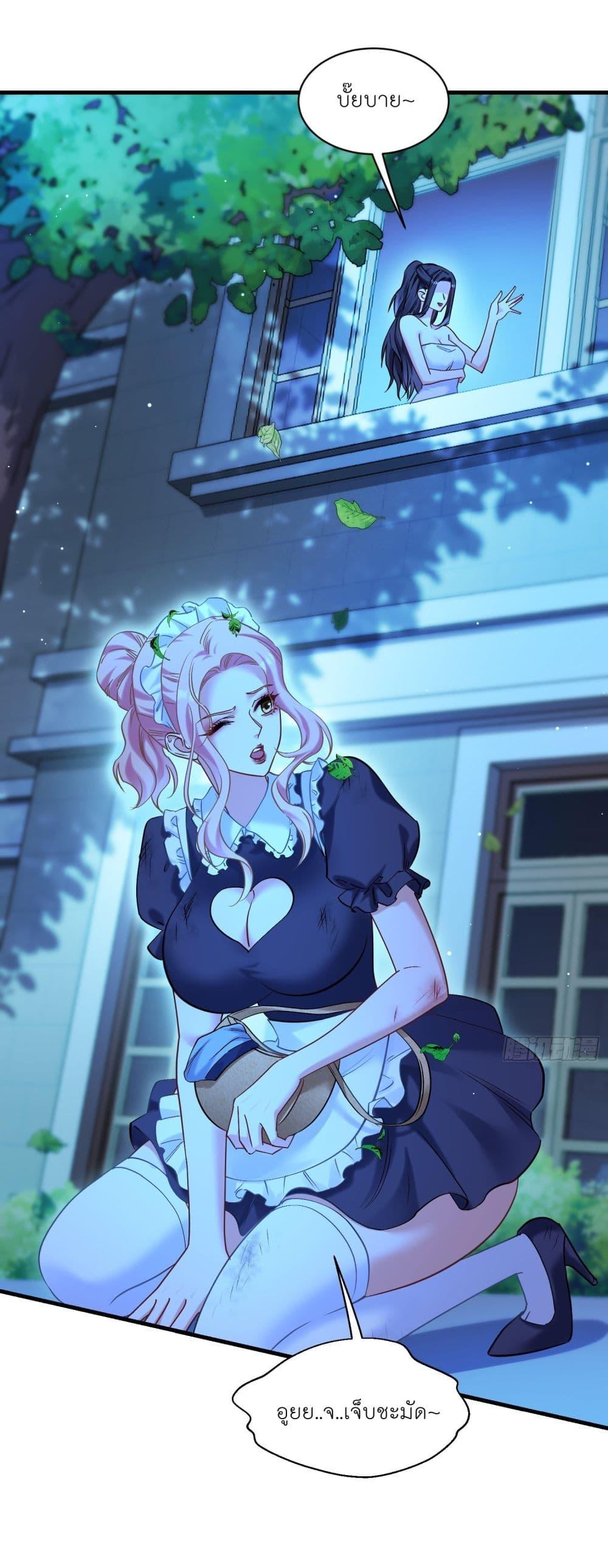 Manga-lc-com อ่านมังงะ อ่านการ์ตูน ออนไลน์ ฟรี Became a Billionaire After Dog Licking Improperly ตอนที่ 1 2 3 4 5 6 7 8 9 10 11 12 13 14 ฟรี ไม่มีโฆษณา Manga-lc - อ่าน มังงะ อ่าน การ์ตูน ออนไลน์ อ่านมังงะ ฟรี