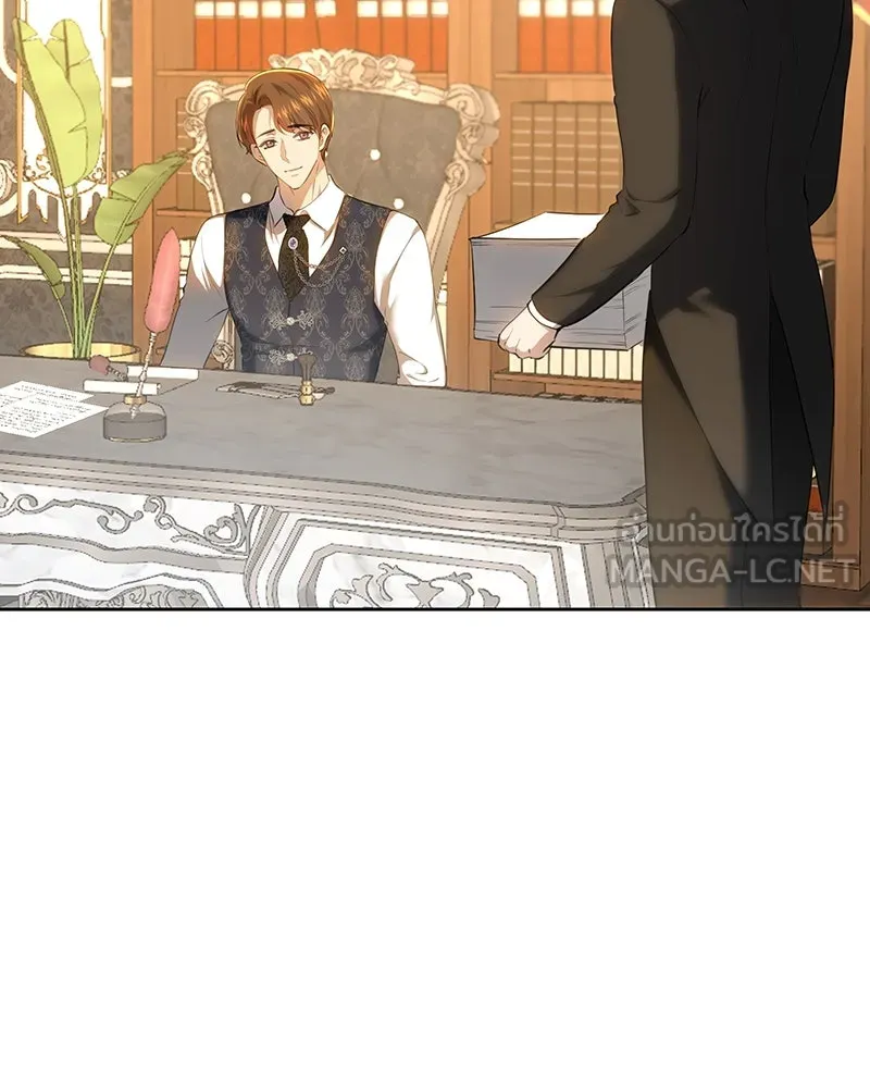 เจ้าหญิงคลั่งแห่งวังหลวง ตอนที่ 121 รูปที่ 66