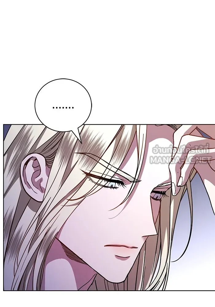 แด่ชู้รักของสามี ตอนที่ 47 รูปที่ 66