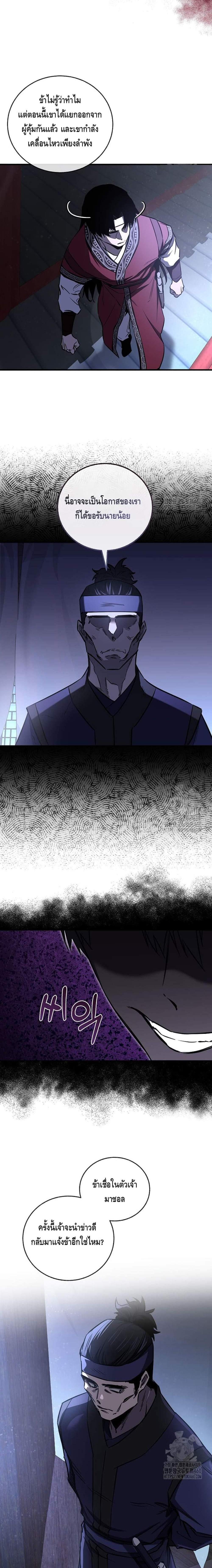 Manga-lc-com อ่านมังงะ อ่านการ์ตูน ออนไลน์ ฟรี Childhood Friend of the Zenith ตอนที่ 1 2 3 4 5 6 7 8 9 10 11 12 13 14 ฟรี ไม่มีโฆษณา Manga-lc - อ่าน มังงะ อ่าน การ์ตูน ออนไลน์ อ่านมังงะ ฟรี