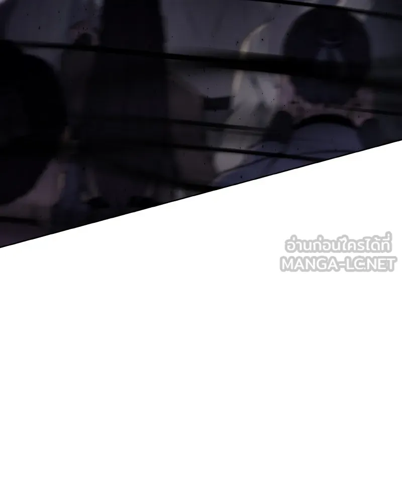 เกิดอีกทีเป็นว่าที่ประมุขลัทธิมาร ตอนที่ 81 รูปที่ 153