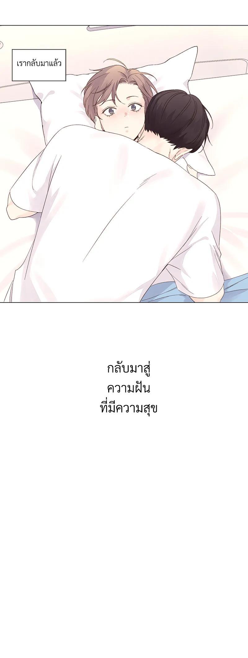 Manga-lc-com อ่านมังงะ อ่านการ์ตูน ออนไลน์ ฟรี 4 Week Lovers ตอนที่ 1 2 3 4 5 6 7 8 9 10 11 12 13 14 ฟรี ไม่มีโฆษณา Manga-lc - อ่าน มังงะ อ่าน การ์ตูน ออนไลน์ อ่านมังงะ ฟรี