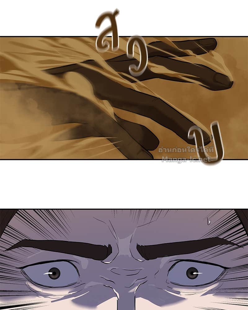 Doujin-Lc- อ่าน โดจิน มังฮวา เกาหลี ญี่ปุ่น จีน แปลไทย ข้าราชการพิเศษ ตอนที่ 1 2 3 4 5 6 7 8 9 10 11 12 13 14 ฟรี ไม่มีโฆษณา อ่าน โดจิน Manhwa เกาหลี ญี่ปุ่น จีน เรามีครบ คัดมาให้เน้นๆ โดจิน 18+ รับประกันความฟินโดย Doujin Lc