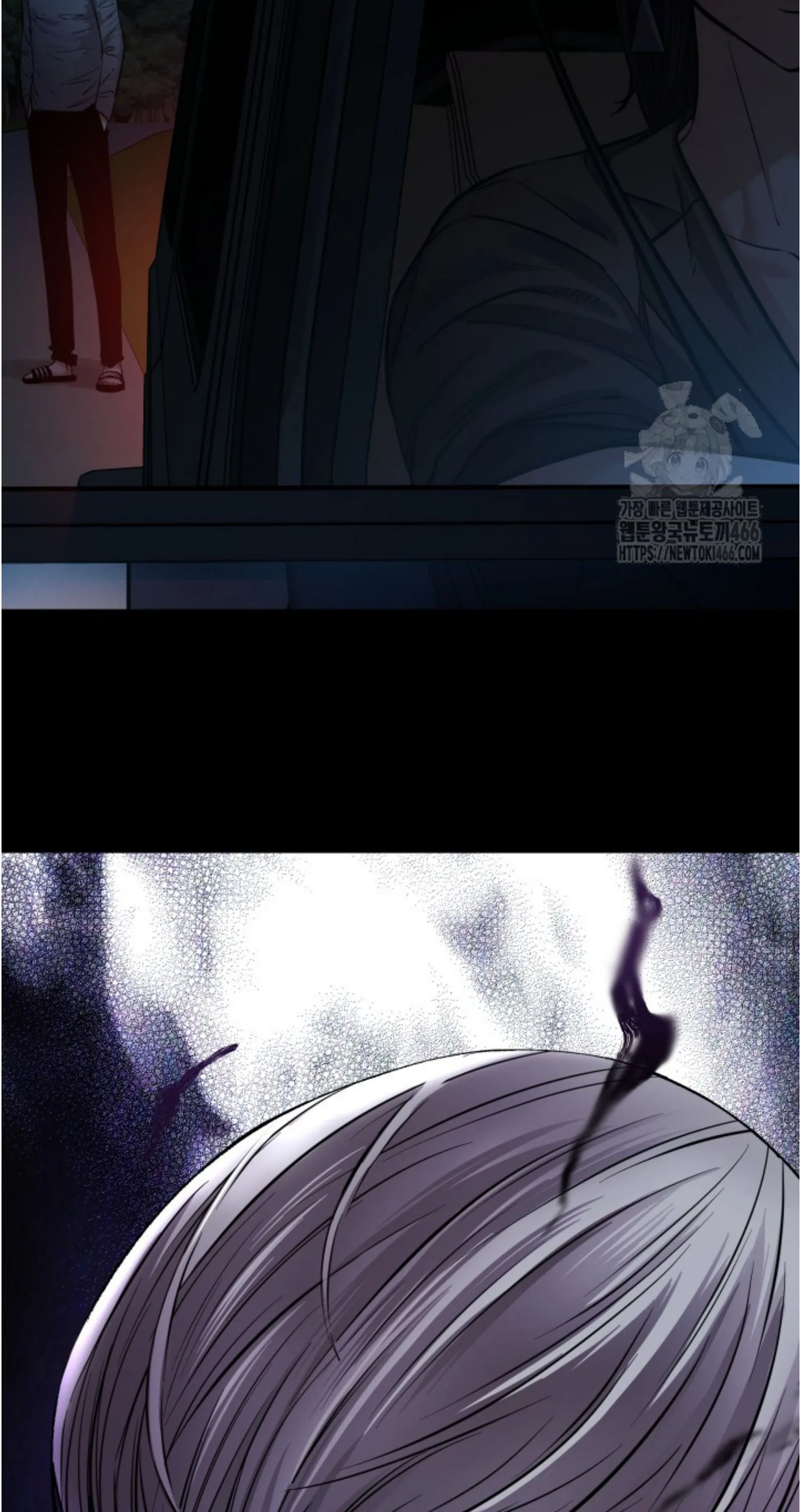 Blade of Retribution ดาบแห_งการลงท_ณฑ_ ตอนที่ ตอนที่ 55 รูปที่ 17