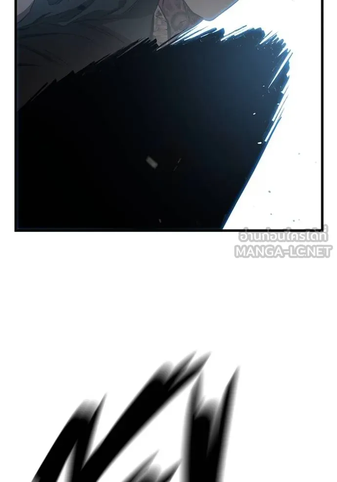 มหาสงครามคนแกร่ง ตอนที่ 16 รูปที่ 126