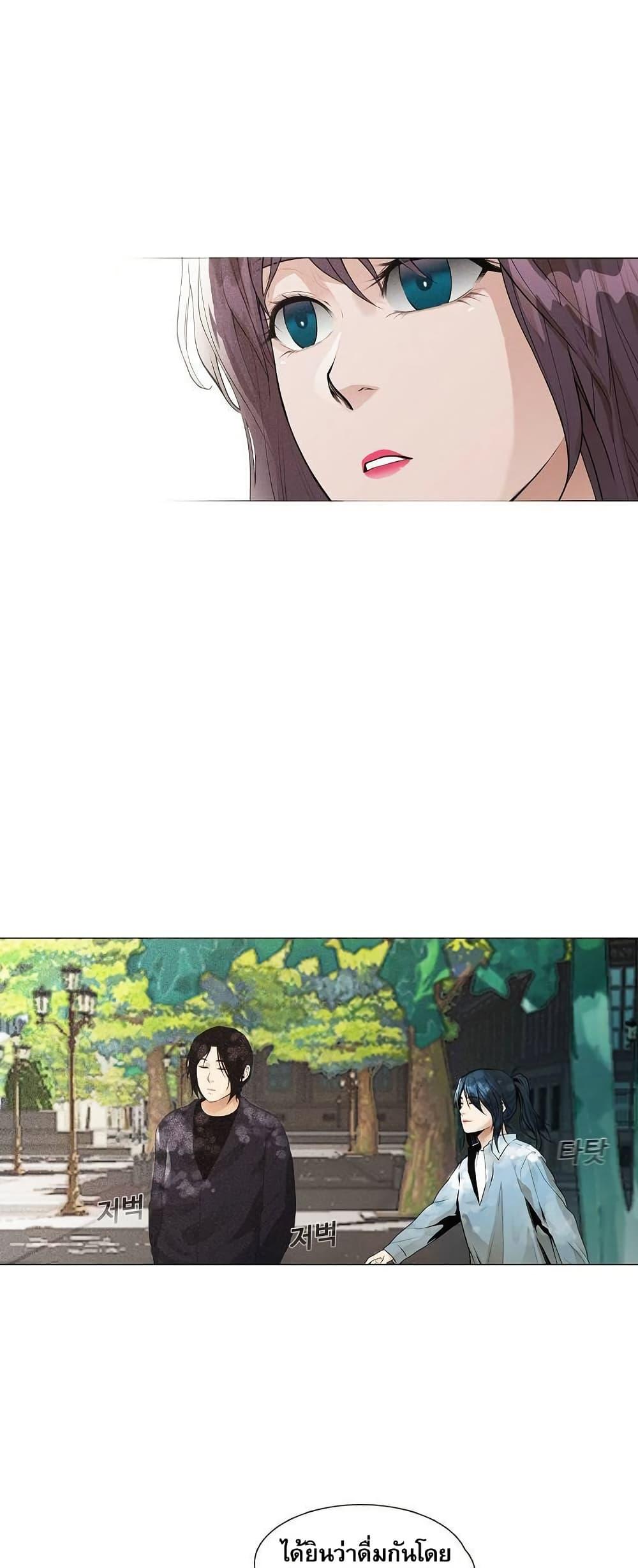 Manga-lc-com อ่านมังงะ อ่านการ์ตูน ออนไลน์ ฟรี Movies Are Real ตอนที่ 1 2 3 4 5 6 7 8 9 10 11 12 13 14 ฟรี ไม่มีโฆษณา Manga-lc - อ่าน มังงะ อ่าน การ์ตูน ออนไลน์ อ่านมังงะ ฟรี