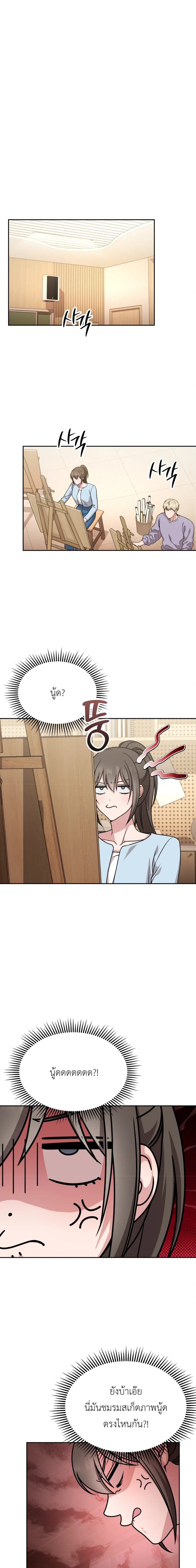 Doujin-Lc- อ่าน โดจิน มังฮวา เกาหลี ญี่ปุ่น จีน แปลไทย Want to be Obscene with Me อยากมันกับฉันมั้ย ตอนที่ 1 2 3 4 5 6 7 8 9 10 11 12 13 14 ฟรี ไม่มีโฆษณา อ่าน โดจิน Manhwa เกาหลี ญี่ปุ่น จีน เรามีครบ คัดมาให้เน้นๆ โดจิน 18+ รับประกันความฟินโดย  Doujin Lc