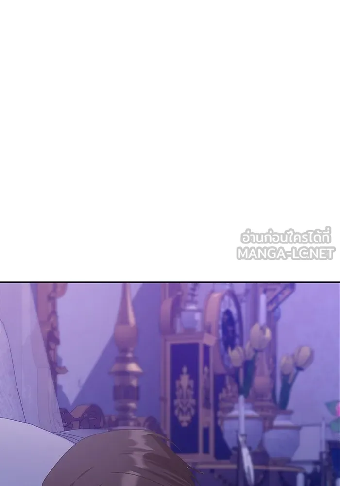 ชีวิตใหม่ในตระกูลมือสังหาร ตอนที่ 24 รูปที่ 48