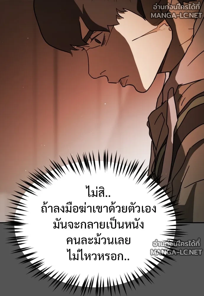 Manga-lc-com อ่านมังงะ อ่านการ์ตูน ออนไลน์ ฟรี วันดีคืนดี โซลก็ ตอนที่ 1 2 3 4 5 6 7 8 9 10 11 12 13 14 ฟรี ไม่มีโฆษณา Manga-lc - อ่าน มังงะ อ่าน การ์ตูน ออนไลน์ อ่านมังงะ ฟรี
