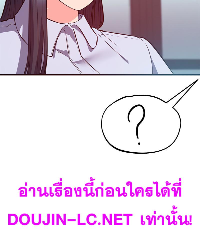 Doujin-Lc- อ่าน โดจิน มังฮวา เกาหลี ญี่ปุ่น จีน แปลไทย My Pillow Business Begins ตอนที่ 1 2 3 4 5 6 7 8 9 10 11 12 13 14 ฟรี ไม่มีโฆษณา อ่าน โดจิน Manhwa เกาหลี ญี่ปุ่น จีน เรามีครบ คัดมาให้เน้นๆ โดจิน 18+ รับประกันความฟินโดย  Doujin Lc