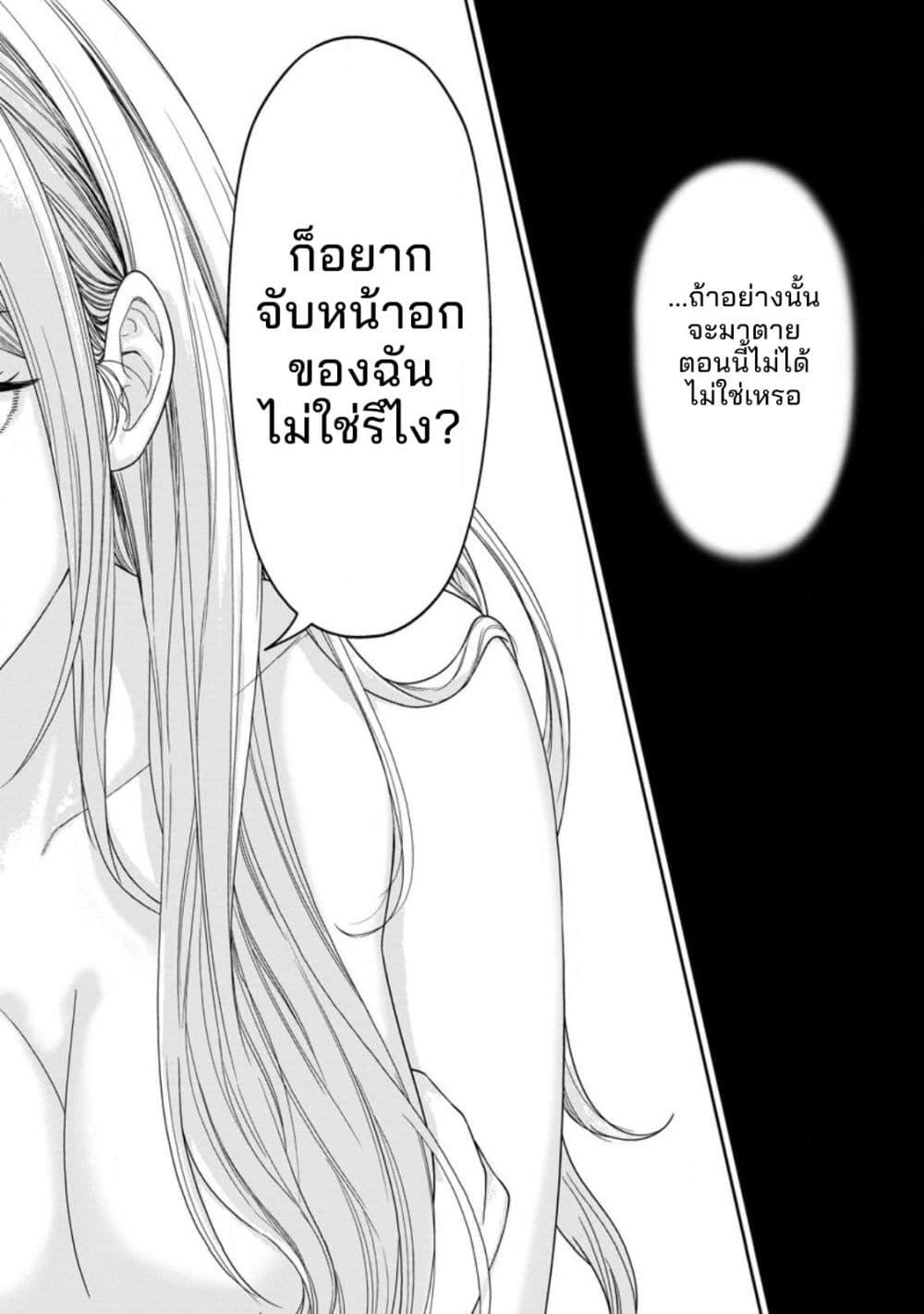 Manga-lc-com อ่านมังงะ อ่านการ์ตูน ออนไลน์ ฟรี Dungeon de Tatakaitsuzukete 20-nen no Doutei Yuusha, Chijou ni Modottara Danjoubi 11000 no Sekai Datta ตอนที่ 1 2 3 4 5 6 7 8 9 10 11 12 13 14 ฟรี ไม่มีโฆษณา Manga-lc - อ่าน มังงะ อ่าน การ์ตูน ออนไลน์ อ่านมังงะ ฟรี