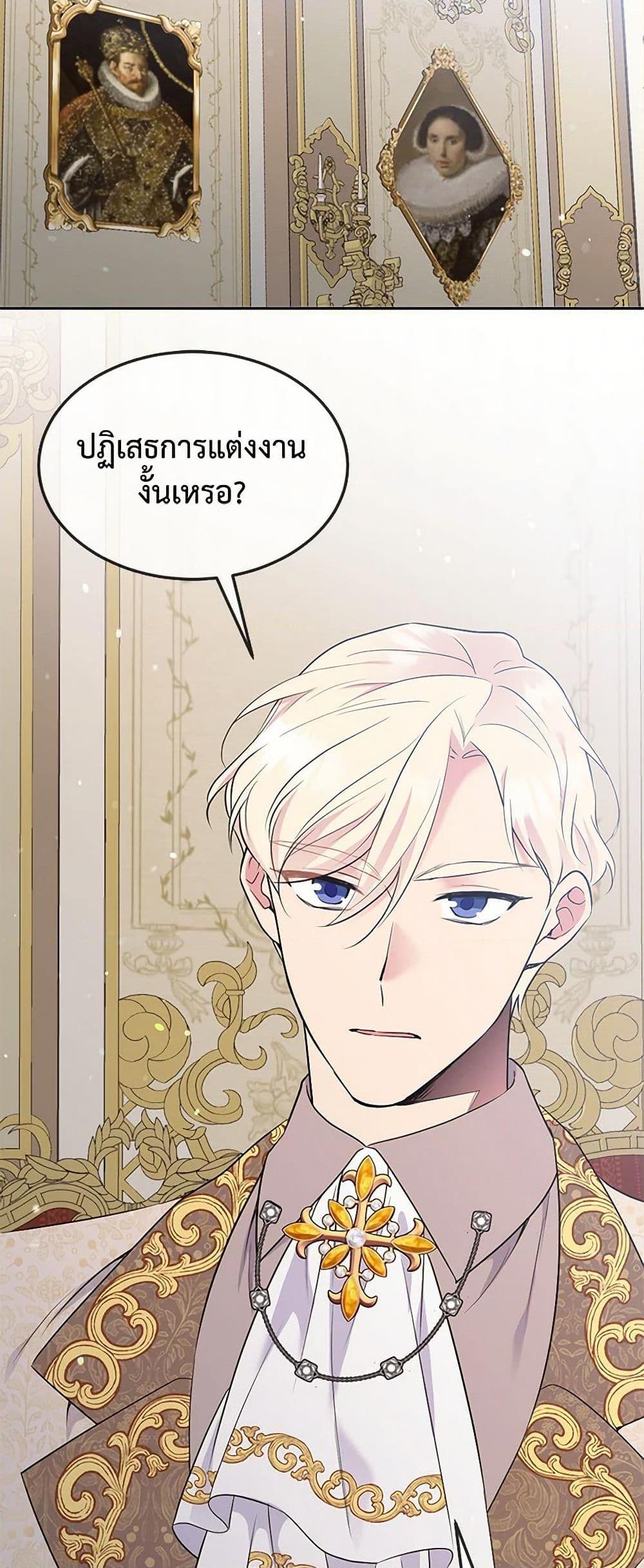 Manga-lc-com อ่านมังงะ อ่านการ์ตูน ออนไลน์ ฟรี My Goal is to Live a Long ตอนที่ 1 2 3 4 5 6 7 8 9 10 11 12 13 14 ฟรี ไม่มีโฆษณา Manga-lc - อ่าน มังงะ อ่าน การ์ตูน ออนไลน์ อ่านมังงะ ฟรี