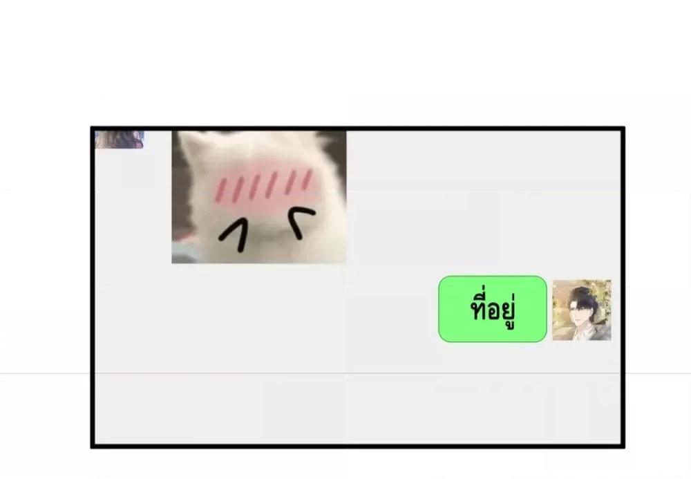 Manga-lc-com อ่านมังงะ อ่านการ์ตูน ออนไลน์ ฟรี Respectthefat ตอนที่ 1 2 3 4 5 6 7 8 9 10 11 12 13 14 ฟรี ไม่มีโฆษณา Manga-lc - อ่าน มังงะ อ่าน การ์ตูน ออนไลน์ อ่านมังงะ ฟรี