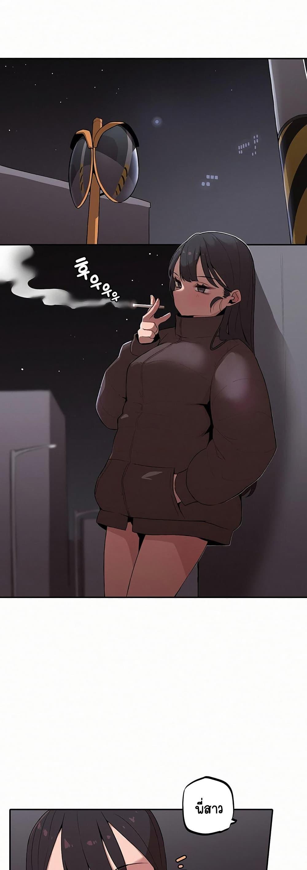 Doujin-Lc- อ่าน โดจิน มังฮวา เกาหลี ญี่ปุ่น จีน แปลไทย Noona and her BIG ตอนที่ 1 2 3 4 5 6 7 8 9 10 11 12 13 14 ฟรี ไม่มีโฆษณา อ่าน โดจิน Manhwa เกาหลี ญี่ปุ่น จีน เรามีครบ คัดมาให้เน้นๆ โดจิน 18+ รับประกันความฟินโดย  Doujin Lc