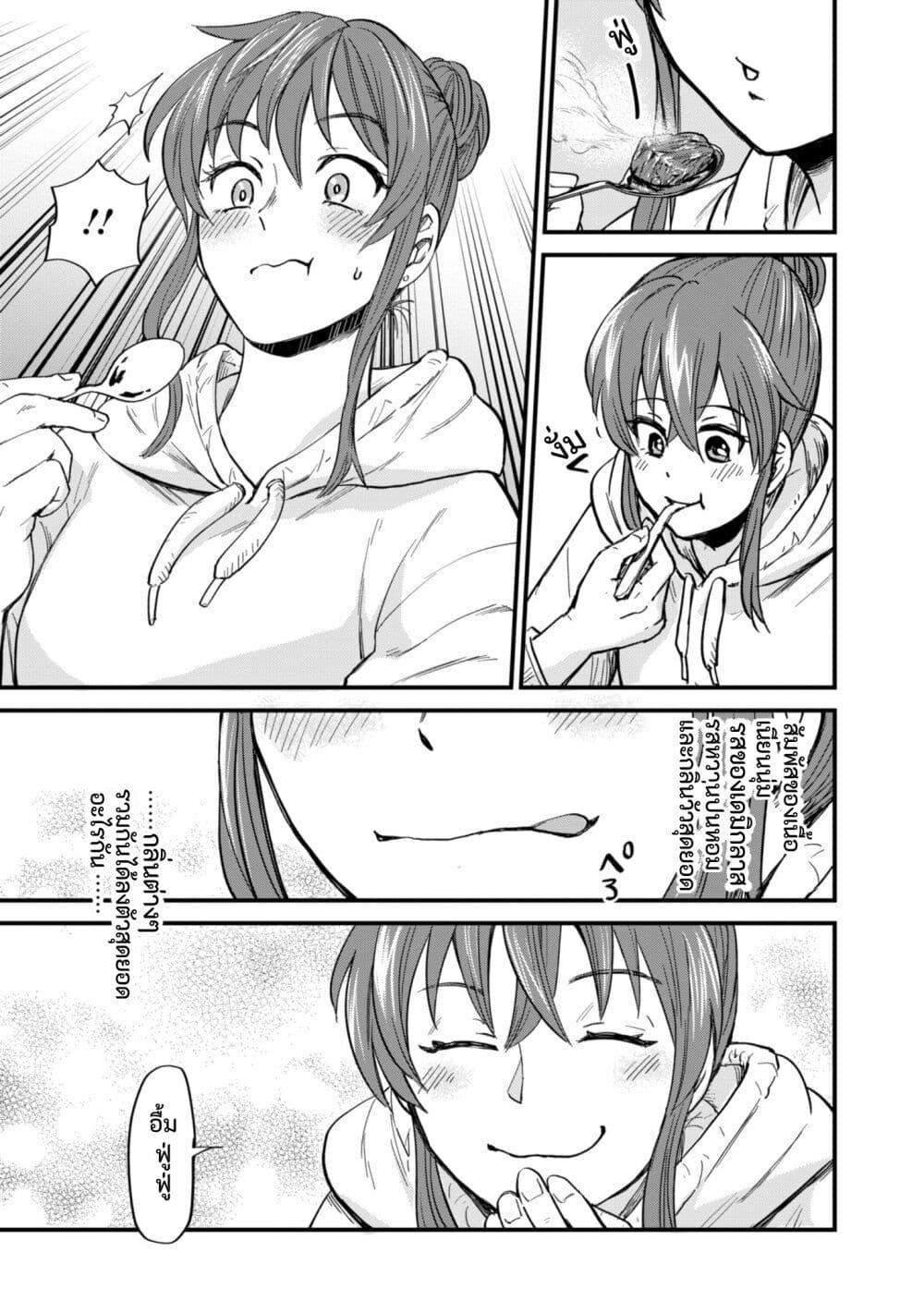 Manga-lc-com อ่านมังงะ อ่านการ์ตูน ออนไลน์ ฟรี Tenkuu no Isekai Bistro-Ten – Kanban Musume Sorano ga Oishii Shiawase Todokemasu ตอนที่ 1 2 3 4 5 6 7 8 9 10 11 12 13 14 ฟรี ไม่มีโฆษณา Manga-lc - อ่าน มังงะ อ่าน การ์ตูน ออนไลน์ อ่านมังงะ ฟรี