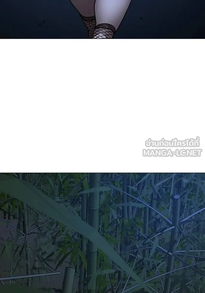 reality ตอนที่ 154 รูปที่ 127