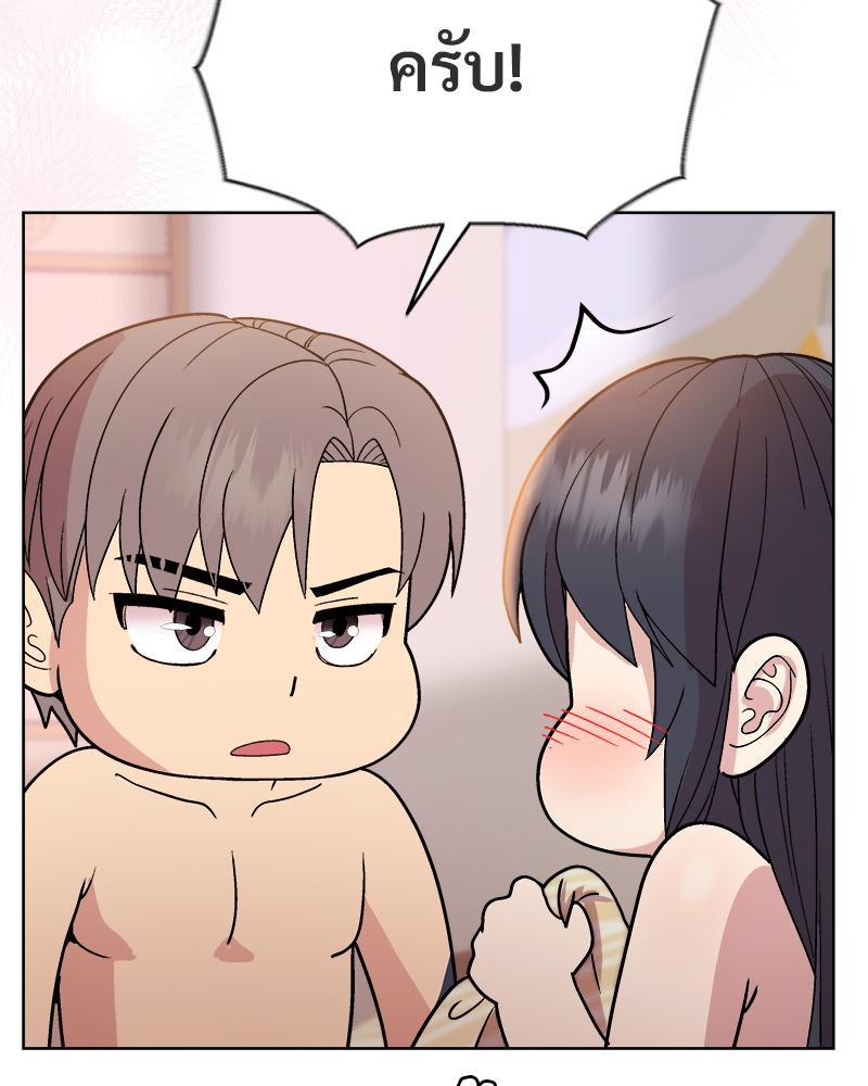 Doujin-Lc- อ่าน โดจิน มังฮวา เกาหลี ญี่ปุ่น จีน แปลไทย Playing a game with my Busty Manager ตอนที่ 1 2 3 4 5 6 7 8 9 10 11 12 13 14 ฟรี ไม่มีโฆษณา อ่าน โดจิน Manhwa เกาหลี ญี่ปุ่น จีน เรามีครบ คัดมาให้เน้นๆ โดจิน 18+ รับประกันความฟินโดย  Doujin Lc