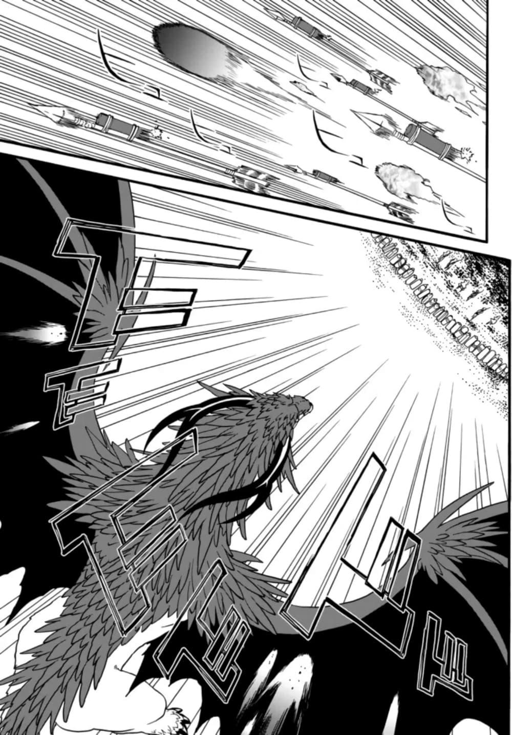 Manga-lc-com อ่านมังงะ อ่านการ์ตูน ออนไลน์ ฟรี The Villainess Will Crush Her Destruction End Through Modern Firepower โลลิปืนดุ ตอนที่ 1 2 3 4 5 6 7 8 9 10 11 12 13 14 ฟรี ไม่มีโฆษณา Manga-lc - อ่าน มังงะ อ่าน การ์ตูน ออนไลน์ อ่านมังงะ ฟรี