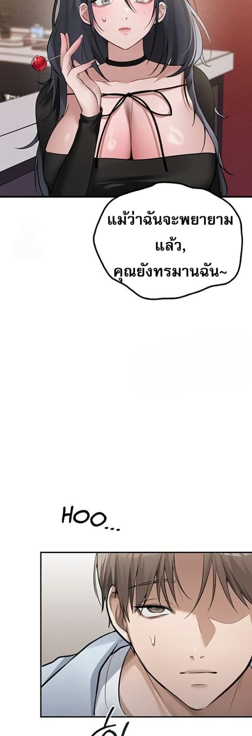 Doujin-Lc- อ่าน โดจิน มังฮวา เกาหลี ญี่ปุ่น จีน แปลไทย PC Cafe Goddess ตอนที่ 1 2 3 4 5 6 7 8 9 10 11 12 13 14 ฟรี ไม่มีโฆษณา อ่าน โดจิน Manhwa เกาหลี ญี่ปุ่น จีน เรามีครบ คัดมาให้เน้นๆ โดจิน 18+ รับประกันความฟินโดย  Doujin Lc