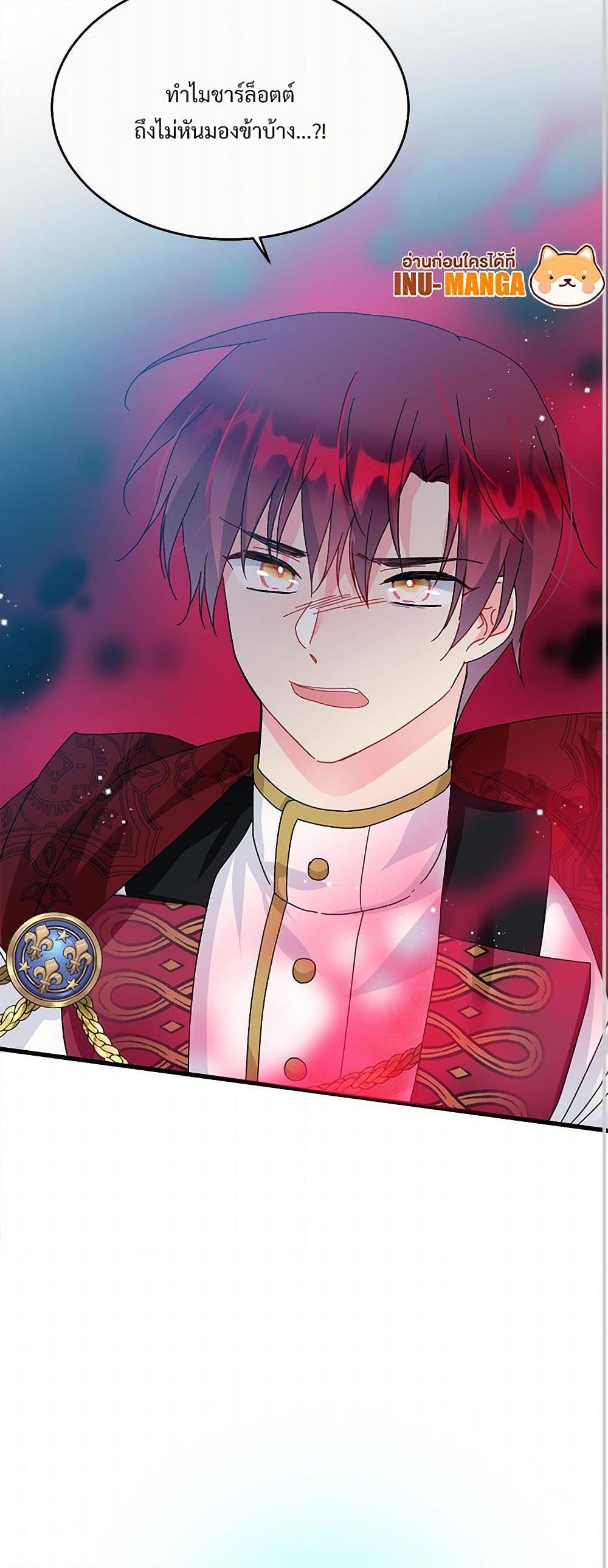 Manga-lc-com อ่านมังงะ อ่านการ์ตูน ออนไลน์ ฟรี The Lady’s Butler ตอนที่ 1 2 3 4 5 6 7 8 9 10 11 12 13 14 ฟรี ไม่มีโฆษณา Manga-lc - อ่าน มังงะ อ่าน การ์ตูน ออนไลน์ อ่านมังงะ ฟรี