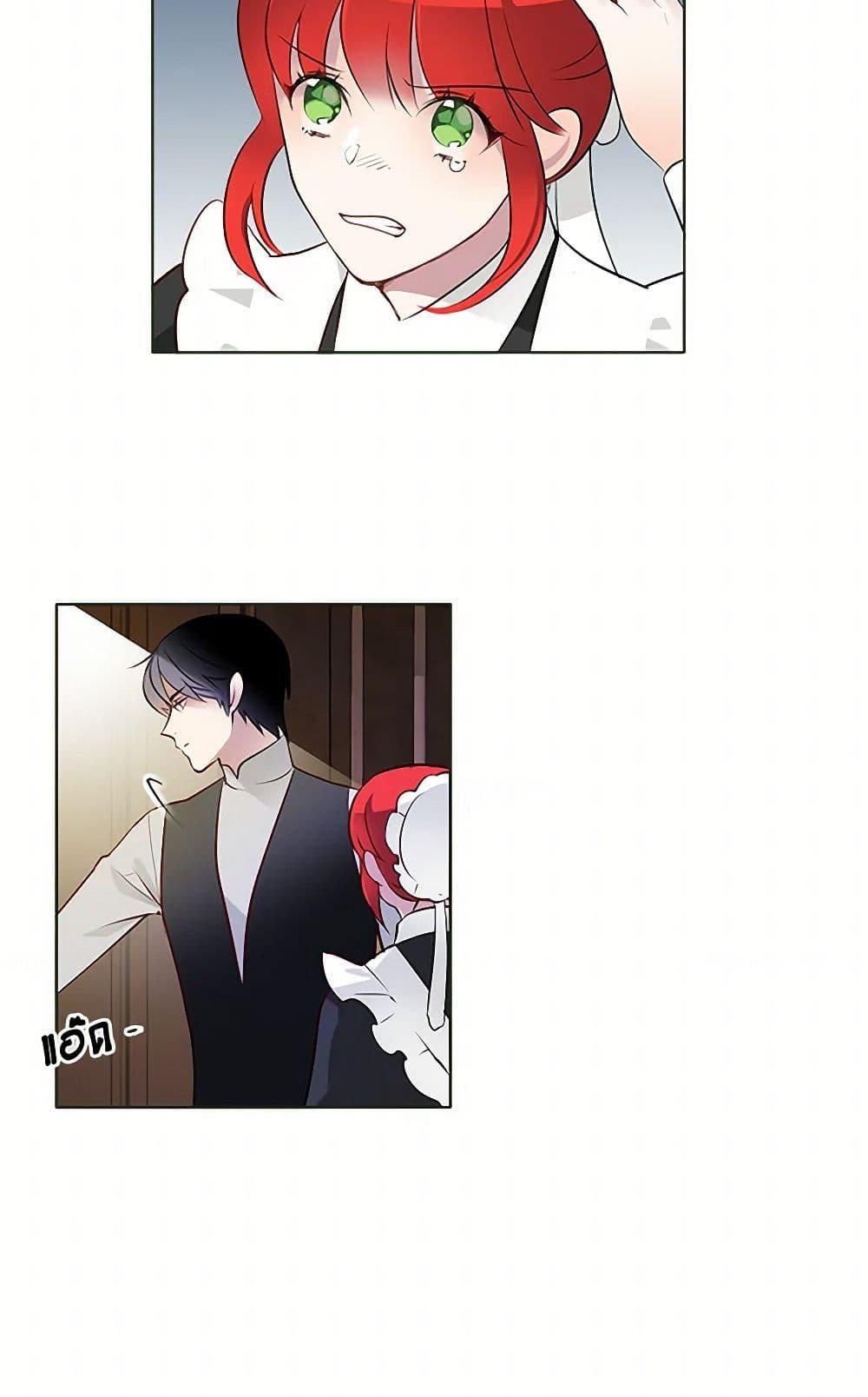 Manga-lc-com อ่านมังงะ อ่านการ์ตูน ออนไลน์ ฟรี The Detective Of Muiella ตอนที่ 1 2 3 4 5 6 7 8 9 10 11 12 13 14 ฟรี ไม่มีโฆษณา Manga-lc - อ่าน มังงะ อ่าน การ์ตูน ออนไลน์ อ่านมังงะ ฟรี