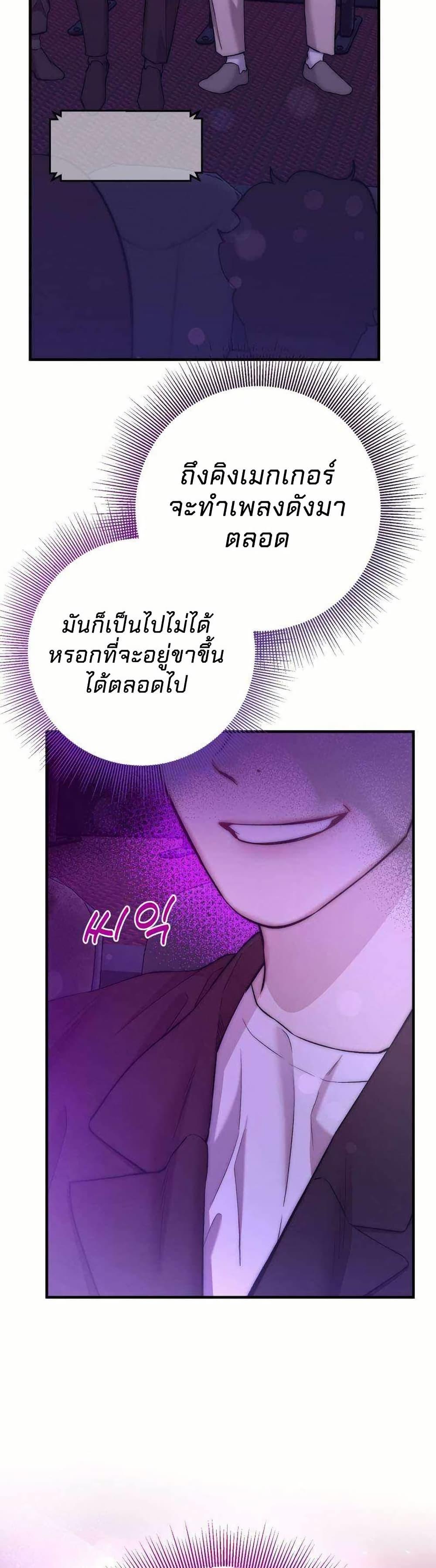 Manga-lc-com อ่านมังงะ อ่านการ์ตูน ออนไลน์ ฟรี Acting Genius, TOP Idol! ตอนที่ 1 2 3 4 5 6 7 8 9 10 11 12 13 14 ฟรี ไม่มีโฆษณา Manga-lc - อ่าน มังงะ อ่าน การ์ตูน ออนไลน์ อ่านมังงะ ฟรี
