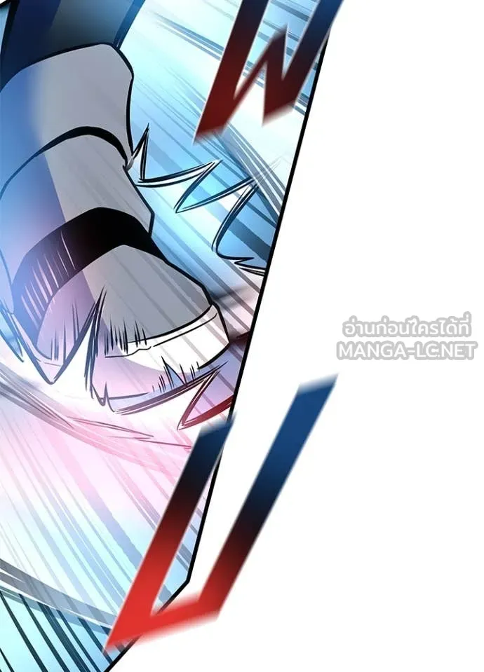 Villain to kill ตอนที่ 199 รูปที่ 117