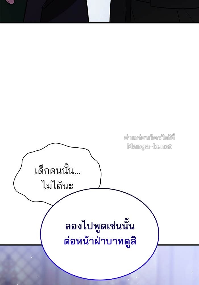 Doujin-Lc- อ่าน โดจิน มังฮวา เกาหลี ญี่ปุ่น จีน แปลไทย ชายาคนสุดท้ายของเจ้าชายไร้หัวใจ ตอนที่ 1 2 3 4 5 6 7 8 9 10 11 12 13 14 ฟรี ไม่มีโฆษณา อ่าน โดจิน Manhwa เกาหลี ญี่ปุ่น จีน เรามีครบ คัดมาให้เน้นๆ โดจิน 18+ รับประกันความฟินโดย Doujin Lc