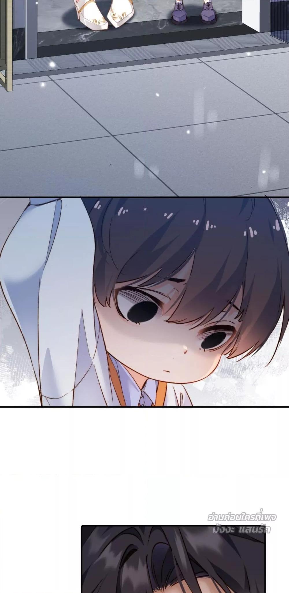 Manga-lc-com อ่านมังงะ อ่านการ์ตูน ออนไลน์ ฟรี IGotACuteKi ตอนที่ 1 2 3 4 5 6 7 8 9 10 11 12 13 14 ฟรี ไม่มีโฆษณา Manga-lc - อ่าน มังงะ อ่าน การ์ตูน ออนไลน์ อ่านมังงะ ฟรี