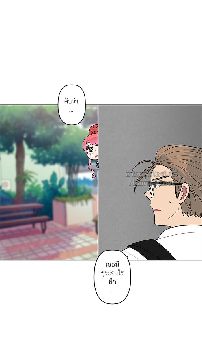 Doujin-Lc- อ่าน โดจิน มังฮวา เกาหลี ญี่ปุ่น จีน แปลไทย Take My Money รักนี้...มีเปย์ ตอนที่ 1 2 3 4 5 6 7 8 9 10 11 12 13 14 ฟรี ไม่มีโฆษณา อ่าน โดจิน Manhwa เกาหลี ญี่ปุ่น จีน เรามีครบ คัดมาให้เน้นๆ โดจิน 18+ รับประกันความฟินโดย Doujin Lc