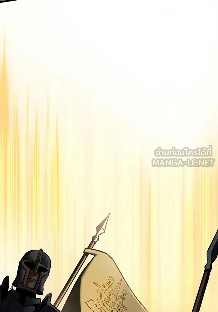 อัศวินดำล่าท้าเวลา ตอนที่ 57 รูปที่ 180