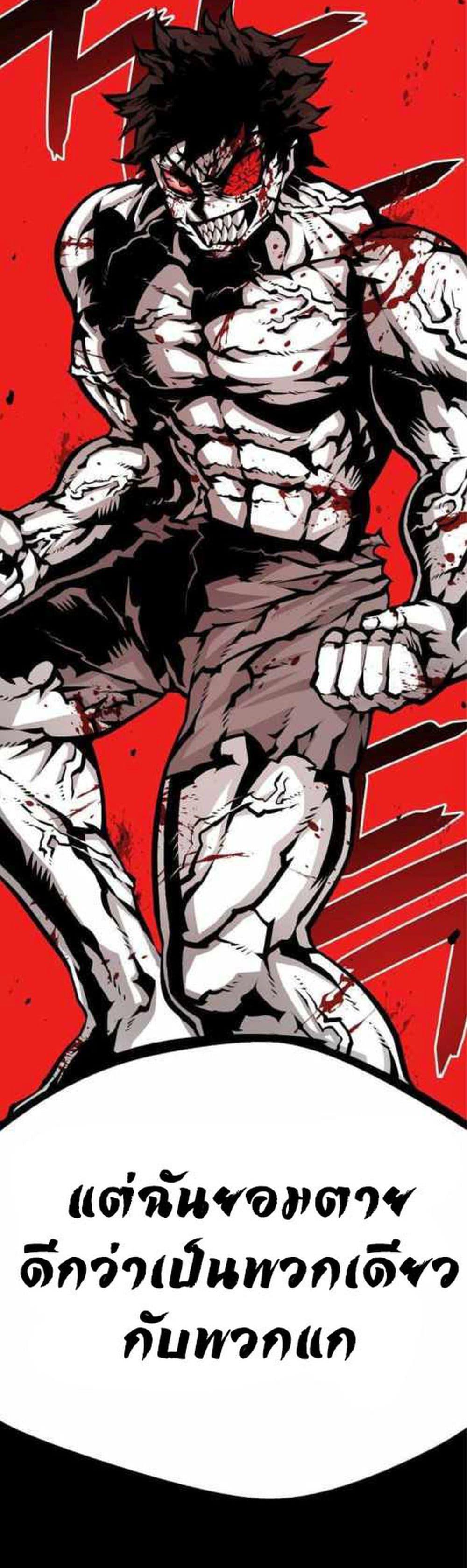 Manga-lc-com อ่านมังงะ อ่านการ์ตูน ออนไลน์ ฟรี Beast Burn ตอนที่ 1 2 3 4 5 6 7 8 9 10 11 12 13 14 ฟรี ไม่มีโฆษณา Manga-lc - อ่าน มังงะ อ่าน การ์ตูน ออนไลน์ อ่านมังงะ ฟรี