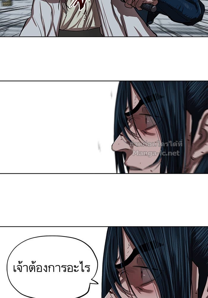 Doujin-Lc- อ่าน โดจิน มังฮวา เกาหลี ญี่ปุ่น จีน แปลไทย องครักษ์แห่งอัครสกุลจาง ตอนที่ 1 2 3 4 5 6 7 8 9 10 11 12 13 14 ฟรี ไม่มีโฆษณา อ่าน โดจิน Manhwa เกาหลี ญี่ปุ่น จีน เรามีครบ คัดมาให้เน้นๆ โดจิน 18+ รับประกันความฟินโดย Doujin Lc