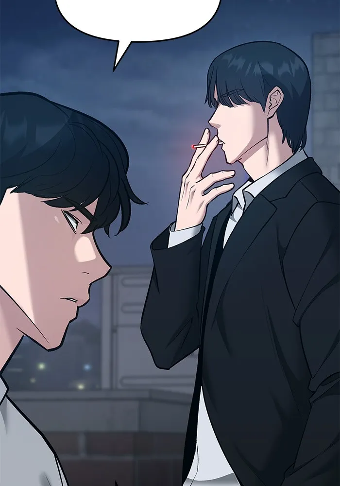 เลวฟาดเลว ตอนที่ 35 รูปที่ 40