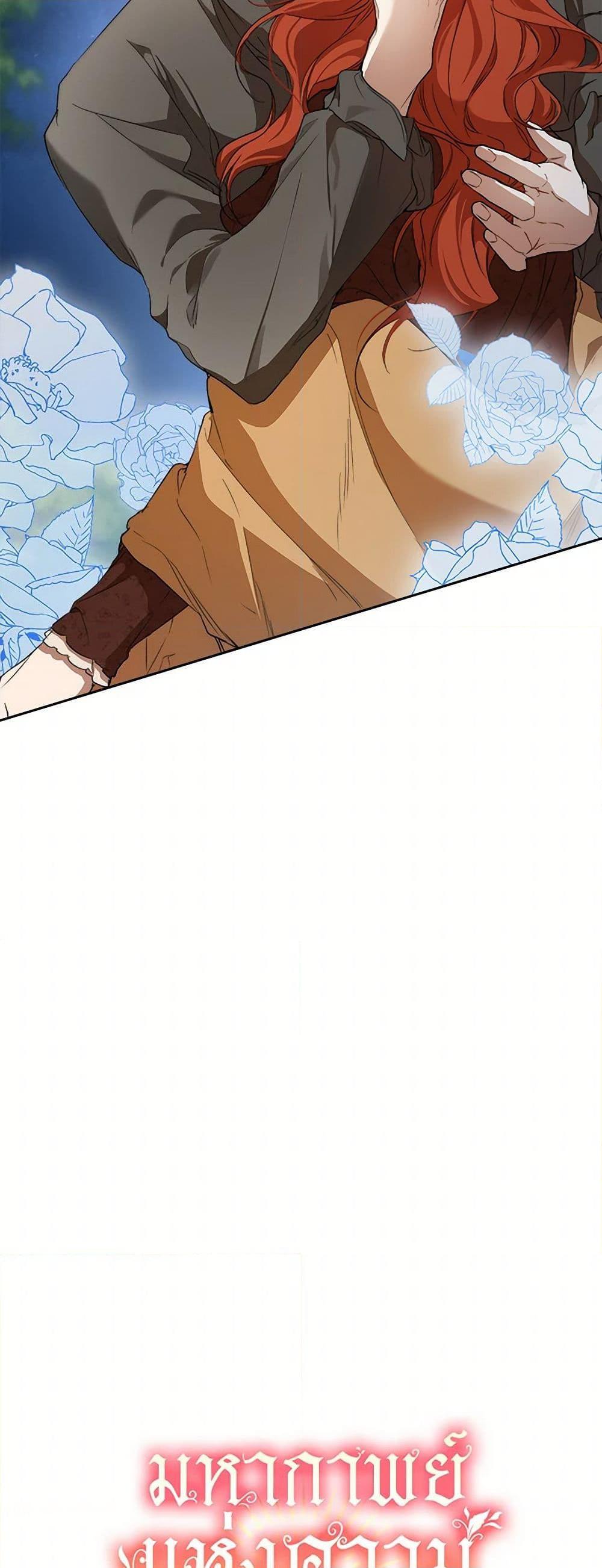 Manga-lc-com อ่านมังงะ อ่านการ์ตูน ออนไลน์ ฟรี It Was All a Mistake ตอนที่ 1 2 3 4 5 6 7 8 9 10 11 12 13 14 ฟรี ไม่มีโฆษณา Manga-lc - อ่าน มังงะ อ่าน การ์ตูน ออนไลน์ อ่านมังงะ ฟรี