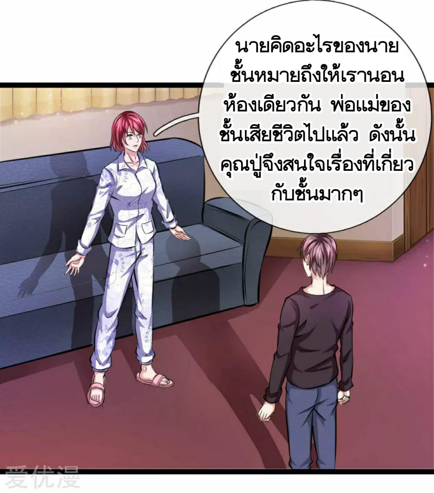 Manga-lc-com อ่านมังงะ อ่านการ์ตูน ออนไลน์ ฟรี The Master of Knife ตอนที่ 1 2 3 4 5 6 7 8 9 10 11 12 13 14 ฟรี ไม่มีโฆษณา Manga-lc - อ่าน มังงะ อ่าน การ์ตูน ออนไลน์ อ่านมังงะ ฟรี