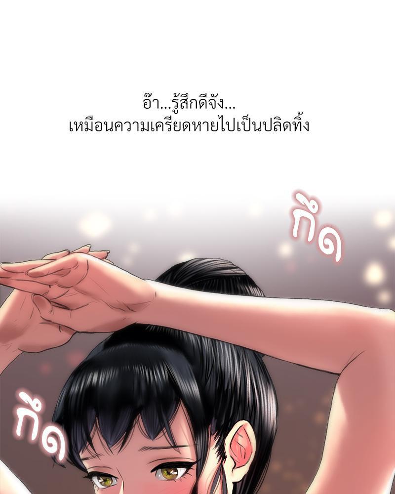 Doujin-Lc- อ่าน โดจิน มังฮวา เกาหลี ญี่ปุ่น จีน แปลไทย เมืองกระหายรัก ตอนที่ 1 2 3 4 5 6 7 8 9 10 11 12 13 14 ฟรี ไม่มีโฆษณา อ่าน โดจิน Manhwa เกาหลี ญี่ปุ่น จีน เรามีครบ คัดมาให้เน้นๆ โดจิน 18+ รับประกันความฟินโดย  Doujin Lc
