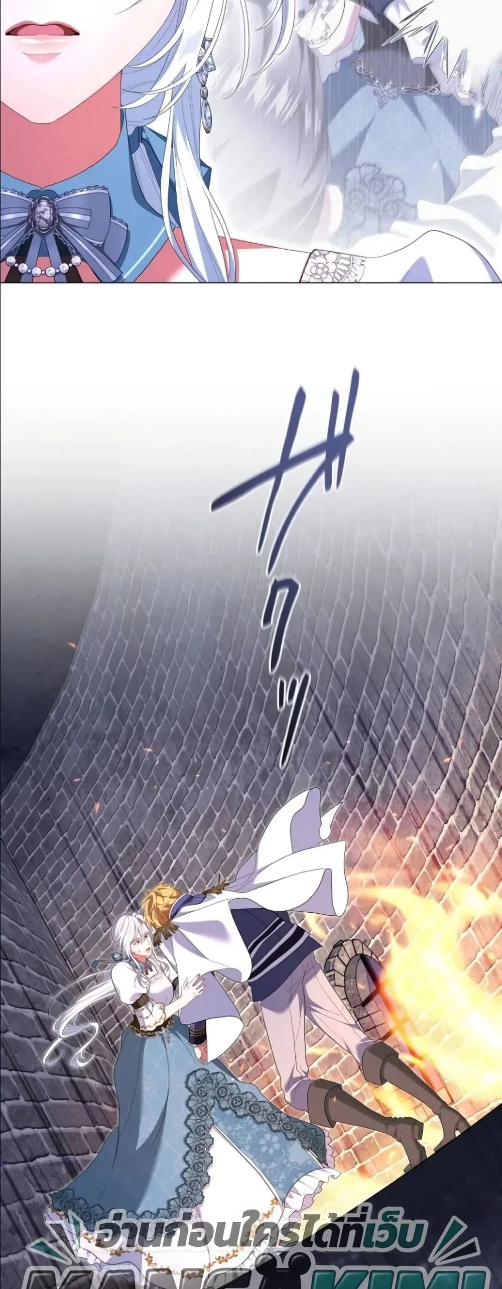 Manga-lc-com อ่านมังงะ อ่านการ์ตูน ออนไลน์ ฟรี Behold The Perfect Villainess ตอนที่ 1 2 3 4 5 6 7 8 9 10 11 12 13 14 ฟรี ไม่มีโฆษณา Manga-lc - อ่าน มังงะ อ่าน การ์ตูน ออนไลน์ อ่านมังงะ ฟรี