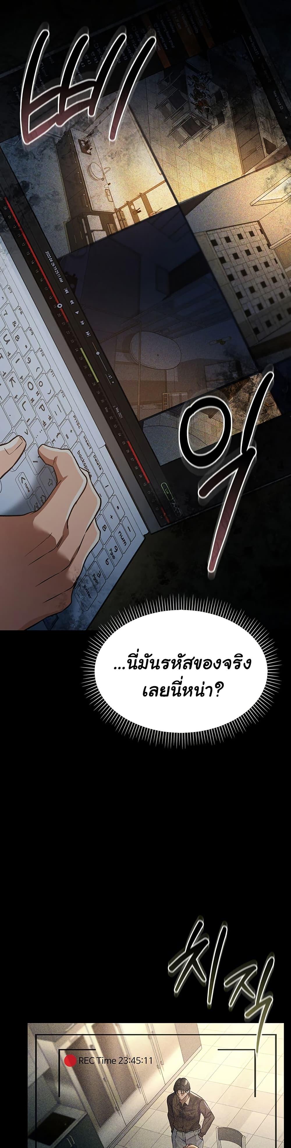 Doujin-Lc- อ่าน โดจิน มังฮวา เกาหลี ญี่ปุ่น จีน แปลไทย Risky Deals and the Girl Next Door ตอนที่ 1 2 3 4 5 6 7 8 9 10 11 12 13 14 ฟรี ไม่มีโฆษณา อ่าน โดจิน Manhwa เกาหลี ญี่ปุ่น จีน เรามีครบ คัดมาให้เน้นๆ โดจิน 18+ รับประกันความฟินโดย  Doujin Lc