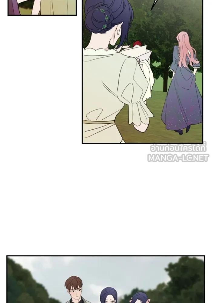 ครอบครัวสามีเห็นทีจะคลั่งรัก ตอนที่ 4 รูปที่ 18