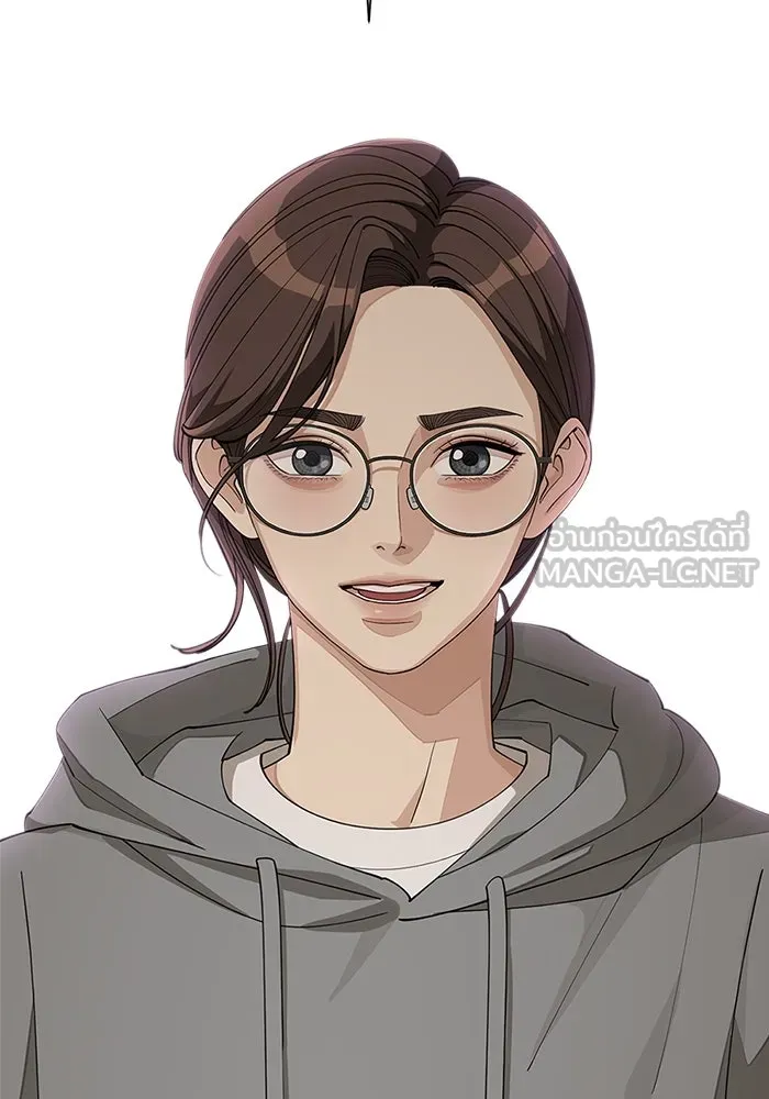 ความรักของอิซอบ ตอนที่ 31 รูปที่ 9