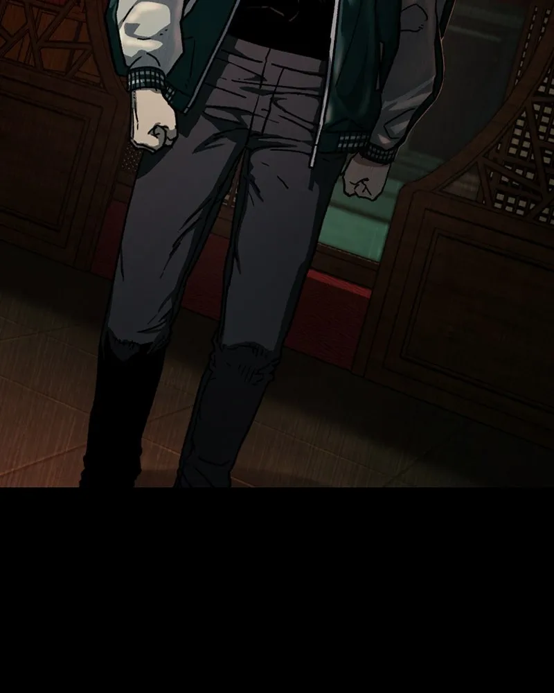 เกาลูน  ซาโรกา ตอนที่ 5 รูปที่ 10