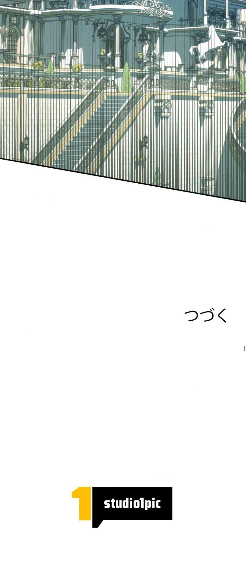 Manga-lc-com อ่านมังงะ อ่านการ์ตูน ออนไลน์ ฟรี I Became a Human’s Daughter ตอนที่ 1 2 3 4 5 6 7 8 9 10 11 12 13 14 ฟรี ไม่มีโฆษณา Manga-lc - อ่าน มังงะ อ่าน การ์ตูน ออนไลน์ อ่านมังงะ ฟรี