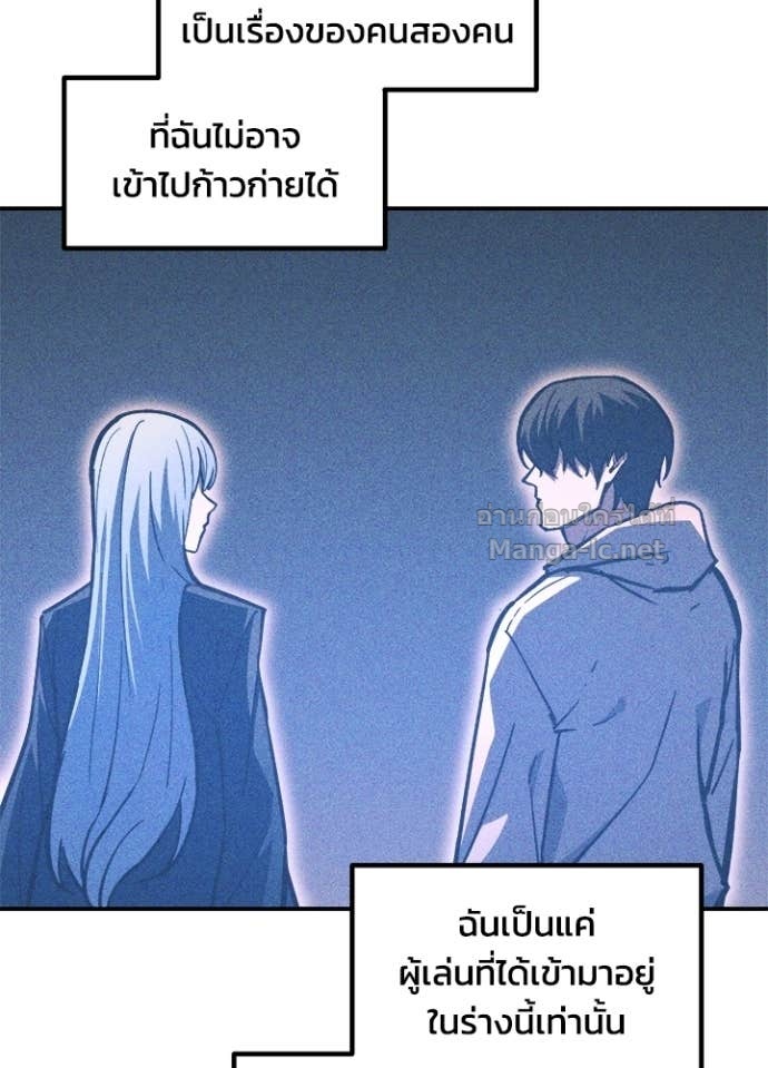 Doujin-Lc- อ่าน โดจิน มังฮวา เกาหลี ญี่ปุ่น จีน แปลไทย ผู้พิชิตเกมป้องกันฐาน ตอนที่ 1 2 3 4 5 6 7 8 9 10 11 12 13 14 ฟรี ไม่มีโฆษณา อ่าน โดจิน Manhwa เกาหลี ญี่ปุ่น จีน เรามีครบ คัดมาให้เน้นๆ โดจิน 18+ รับประกันความฟินโดย Doujin Lc